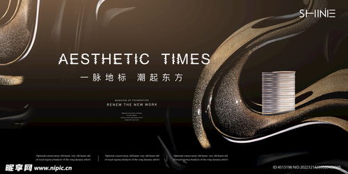 臨江而居，人生臻境——【天璽灣】江景豪宅，定義城市峰層生活