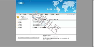企業(yè)級網(wǎng)站建設(shè)解決方案——老榕樹社區(qū)開發(fā)平臺